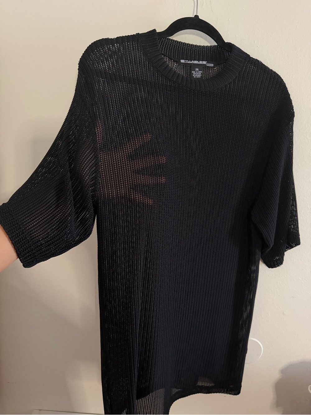 Korean Men’s Short Sleeve Knit T-Shirt
